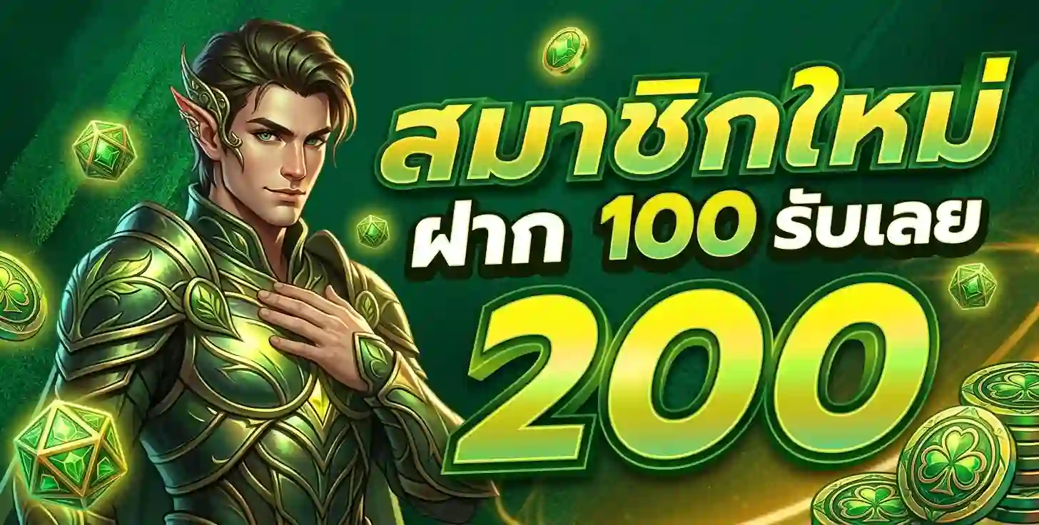 Allin 99xx เว็บแท้